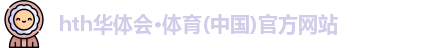 hth.com